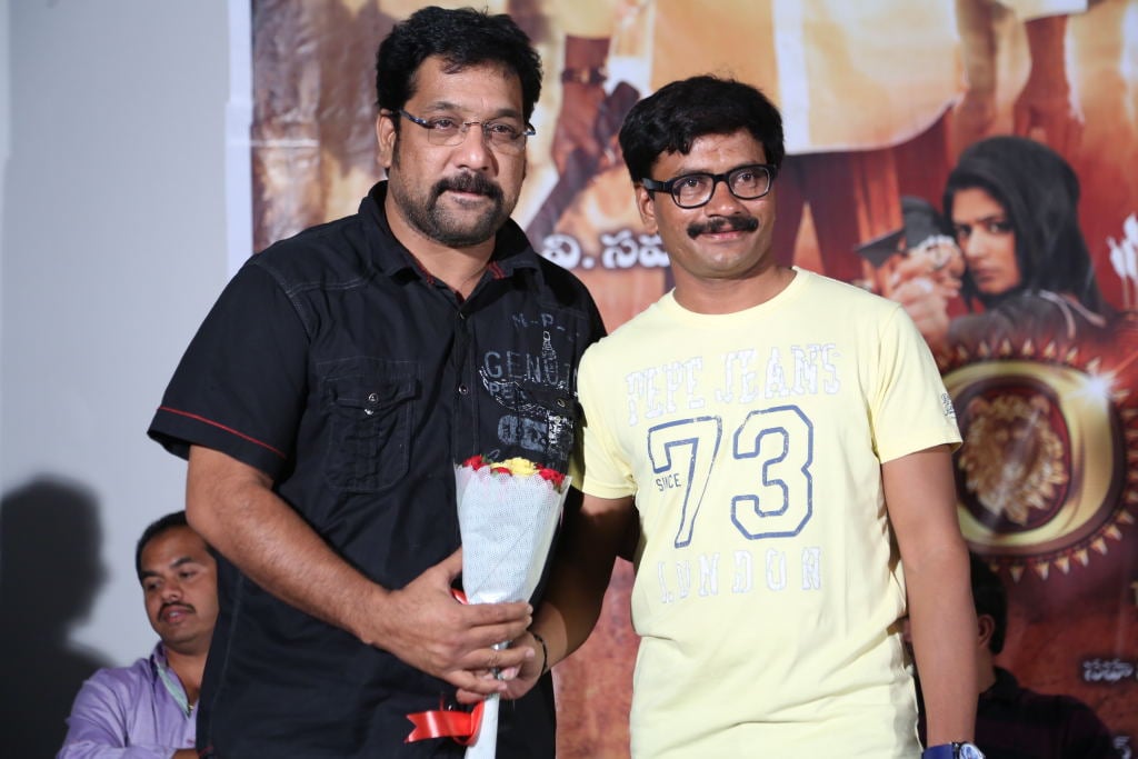 Chandi Movie Trailer Launch