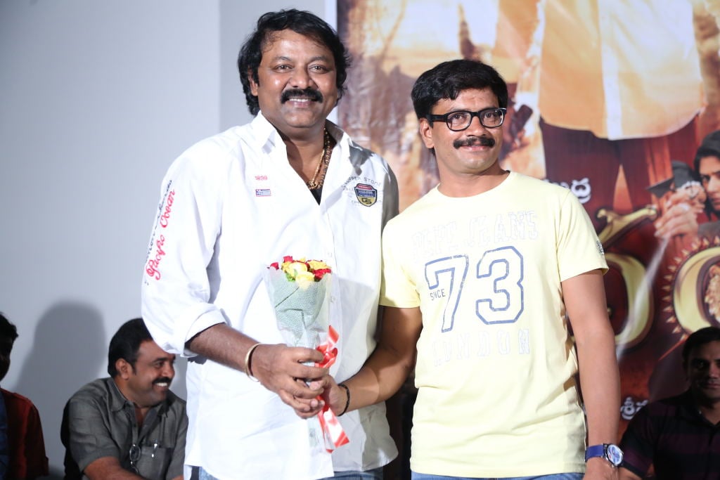 Chandi Movie Trailer Launch