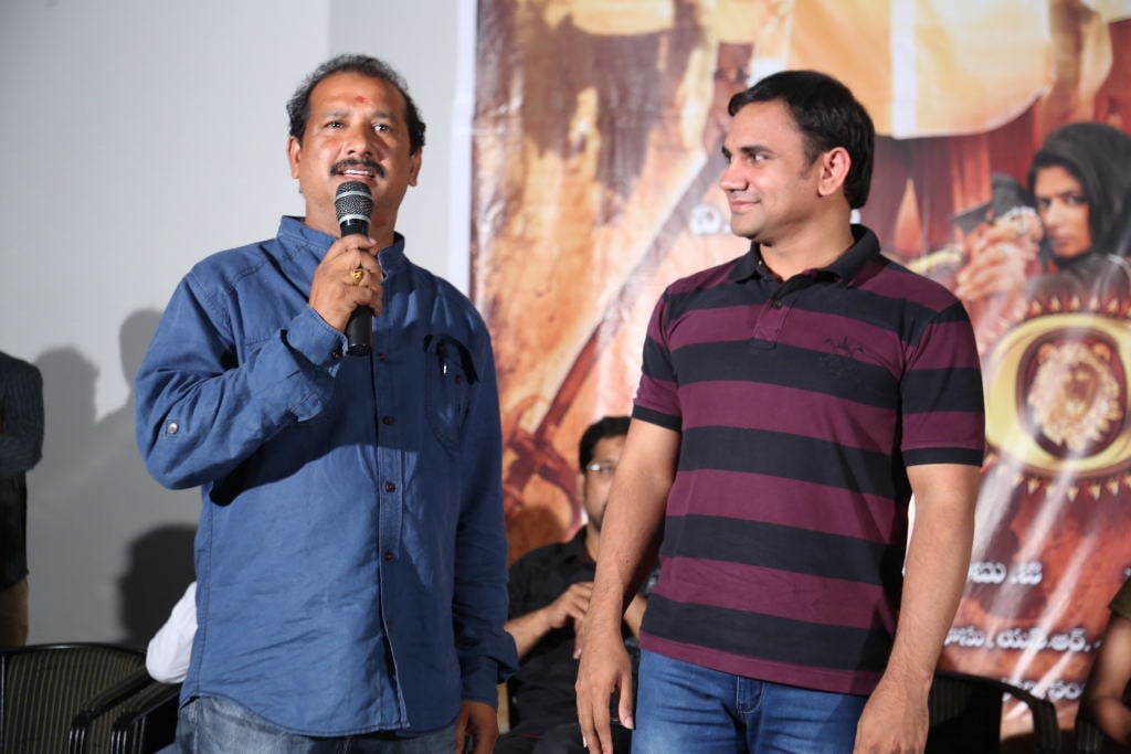 Chandi Movie Trailer Launch