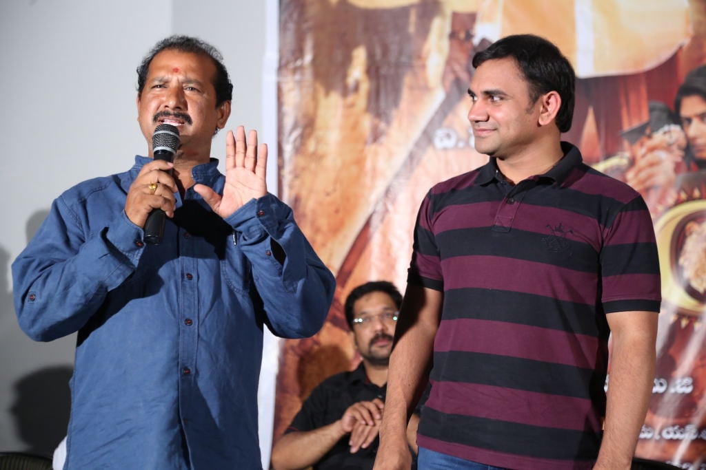 Chandi Movie Trailer Launch