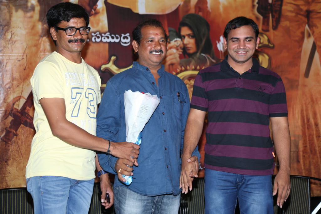 Chandi Movie Trailer Launch