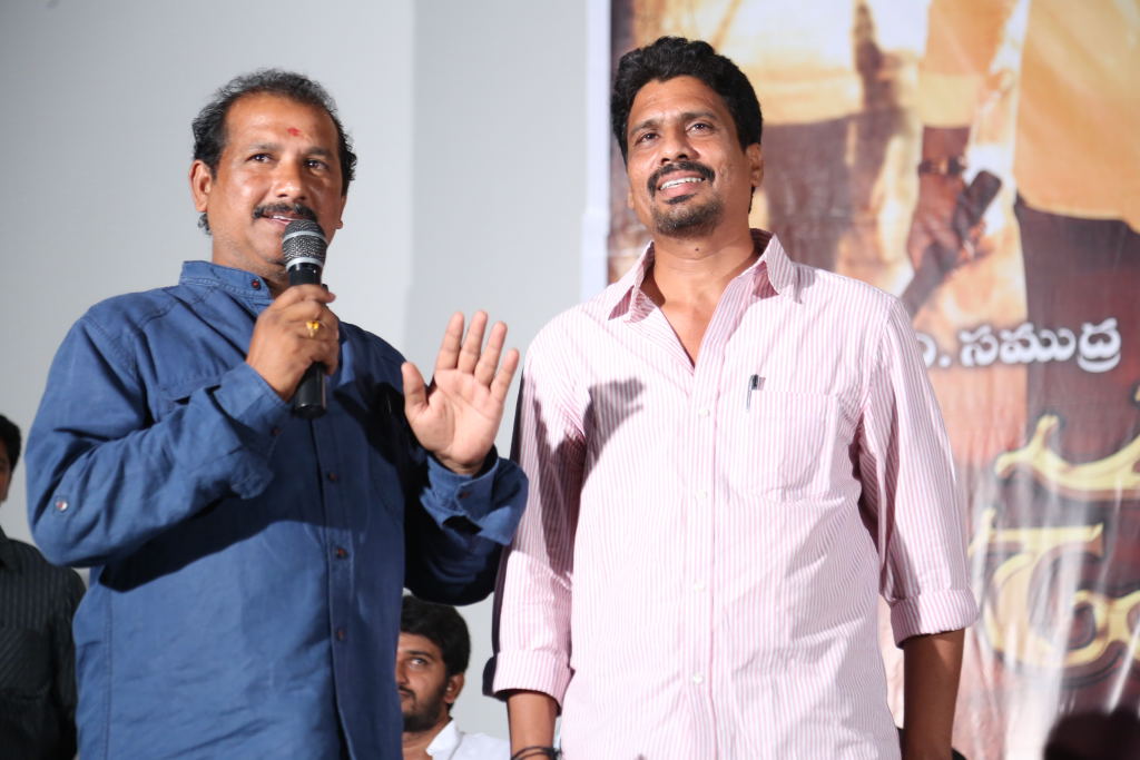 Chandi Movie Trailer Launch