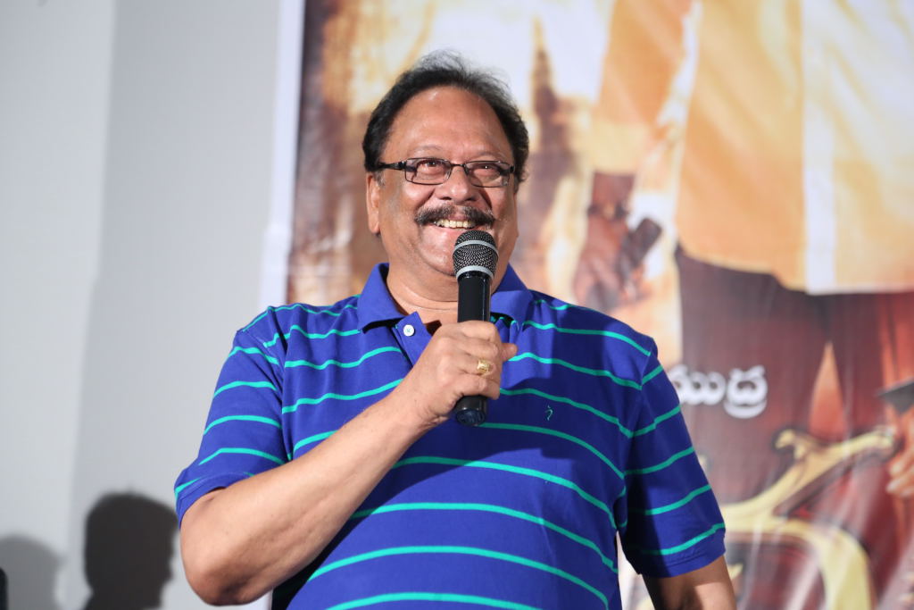 Chandi Movie Trailer Launch