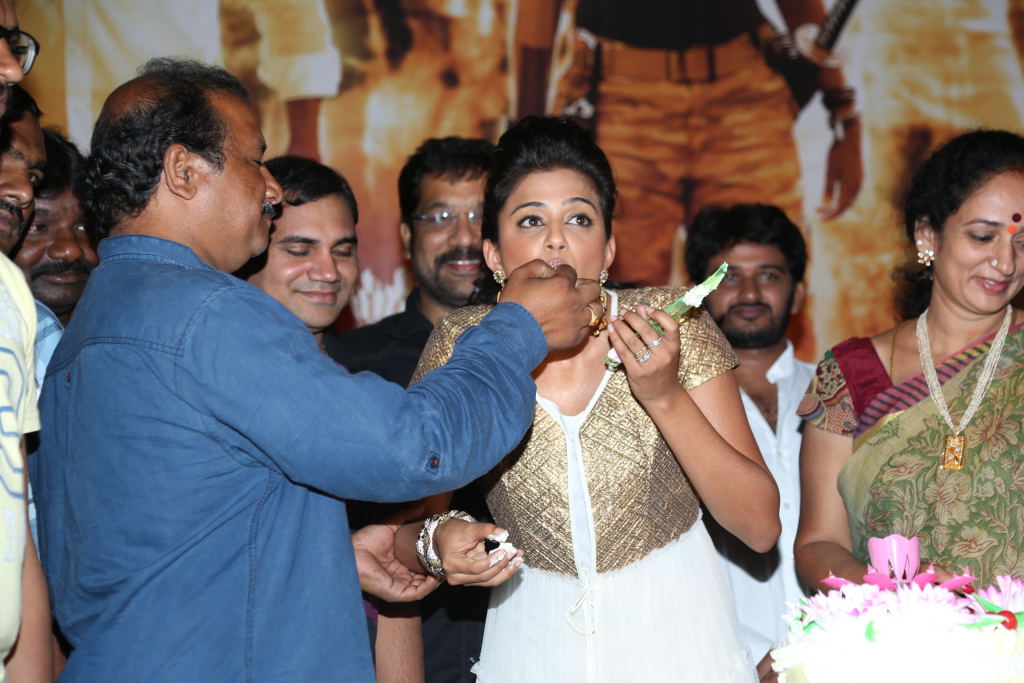 Chandi Movie Trailer Launch