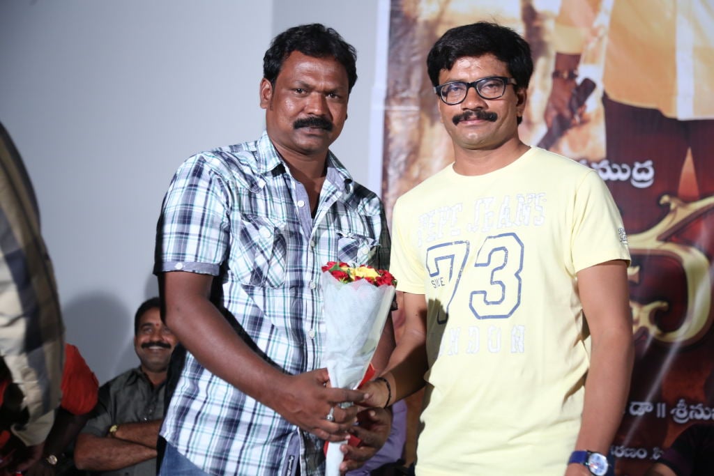 Chandi Movie Trailer Launch