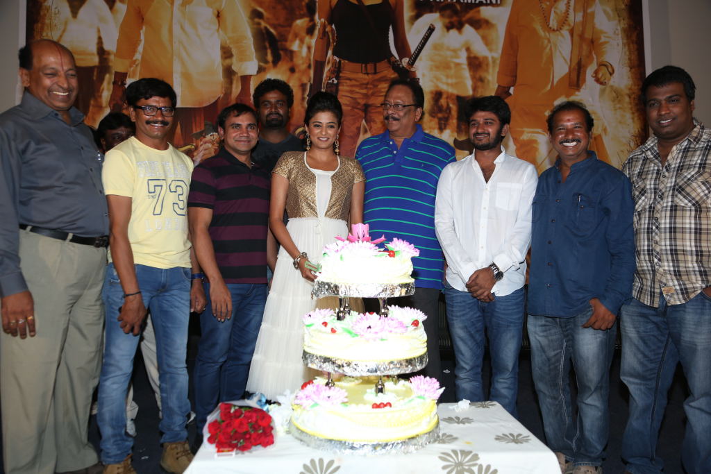 Chandi Movie Trailer Launch