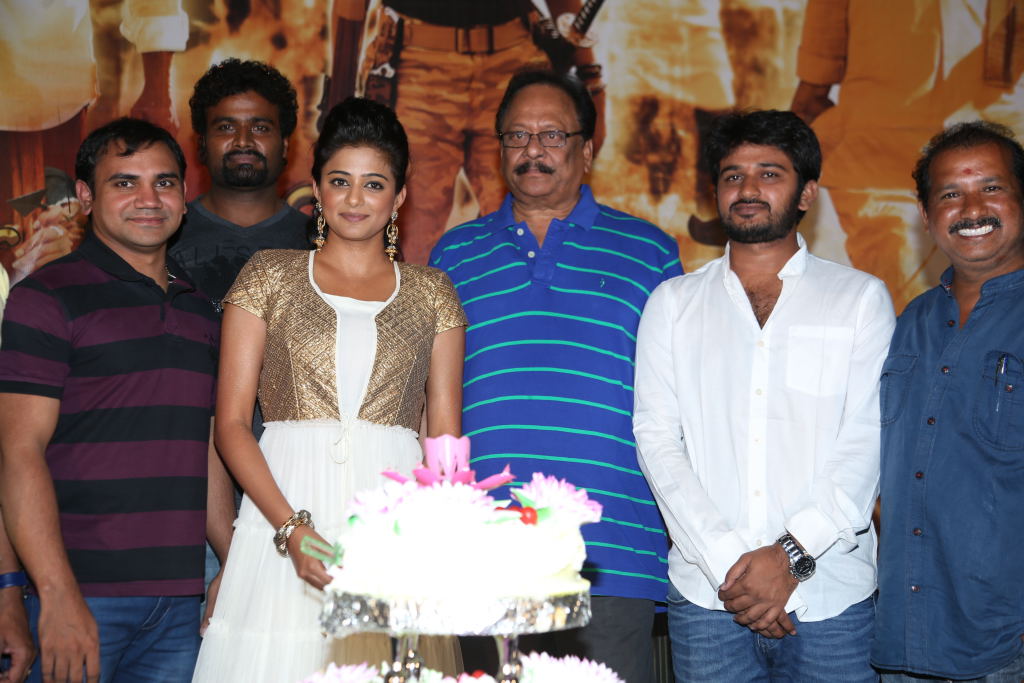 Chandi Movie Trailer Launch