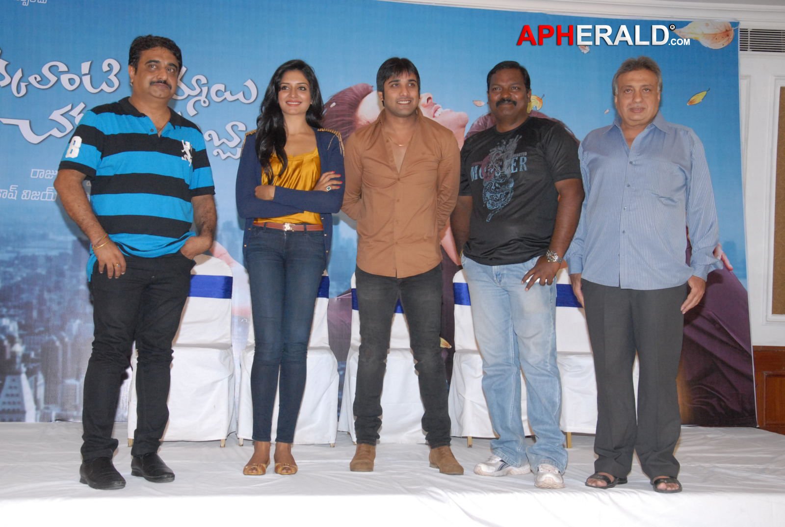 Chukkalanti Ammayi Chakkanaina Abbayi Audio Launch