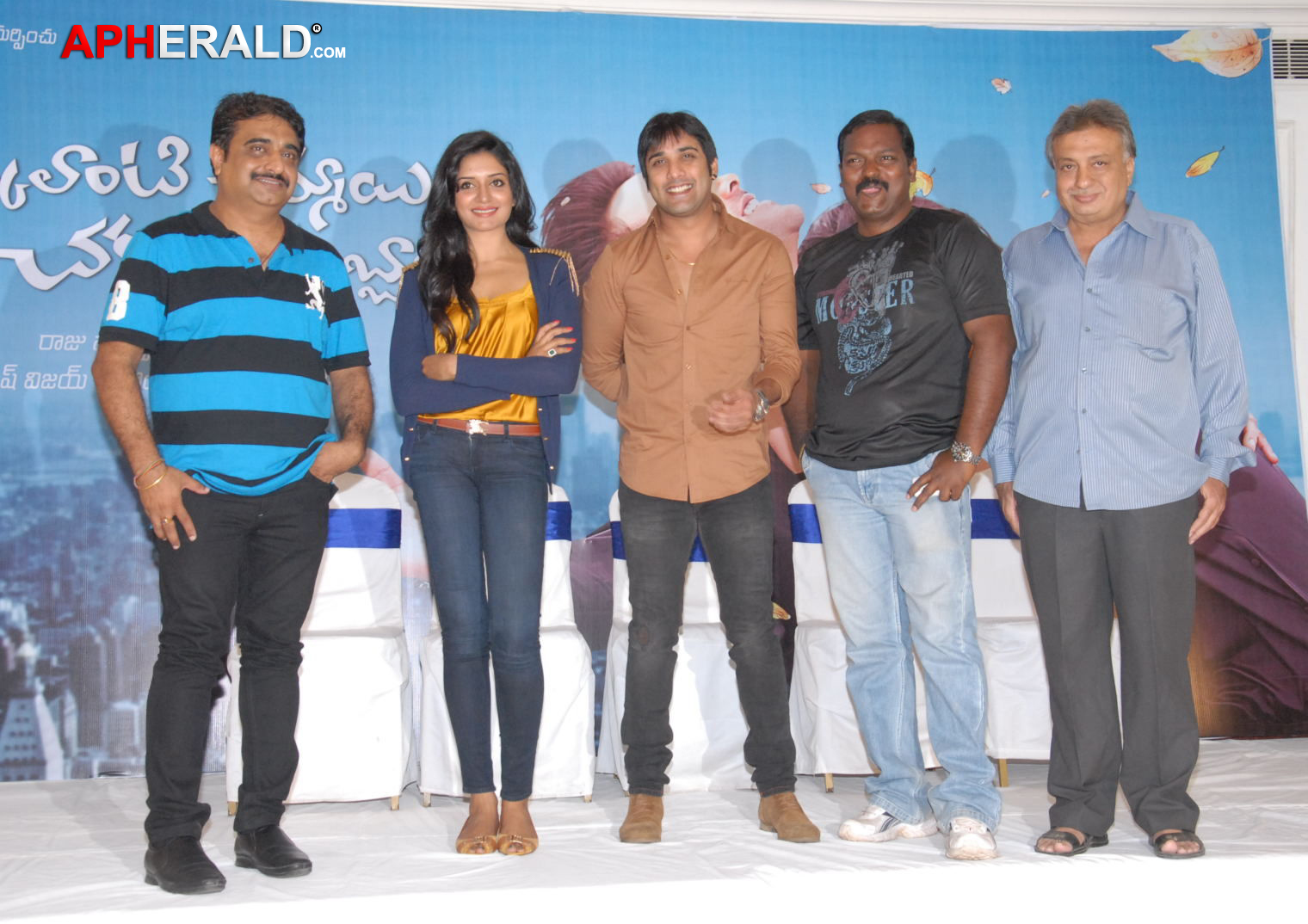 Chukkalanti Ammayi Chakkanaina Abbayi Audio Launch