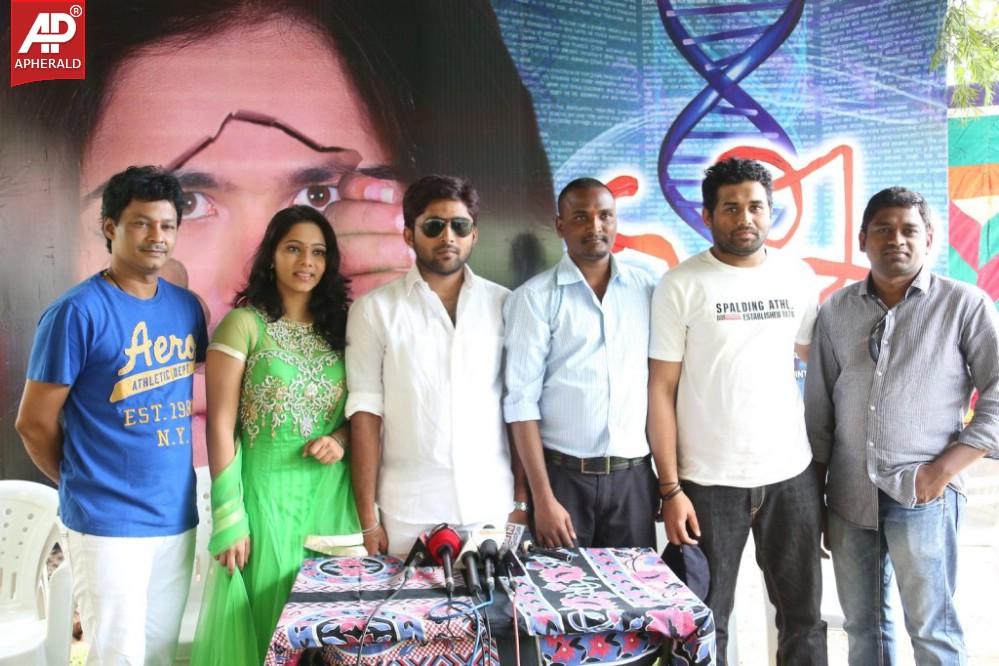 Chunni Movie Opening