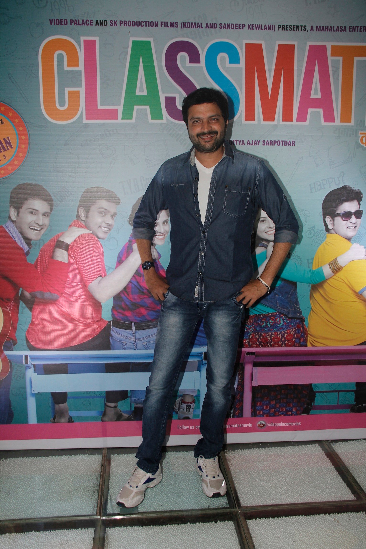 Classmates Movie First Look Launch