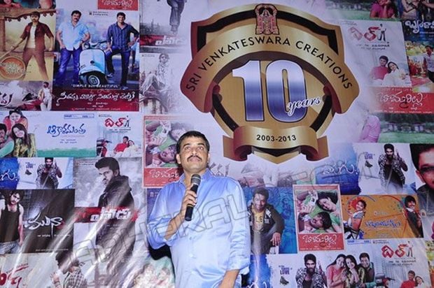 Dil Raju Banner 10th Anniversary Celebrations