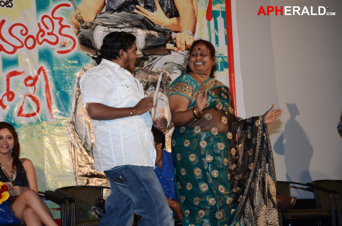 Ee Rojullo Romantic Crime Story Audio Launch (ERRCS)