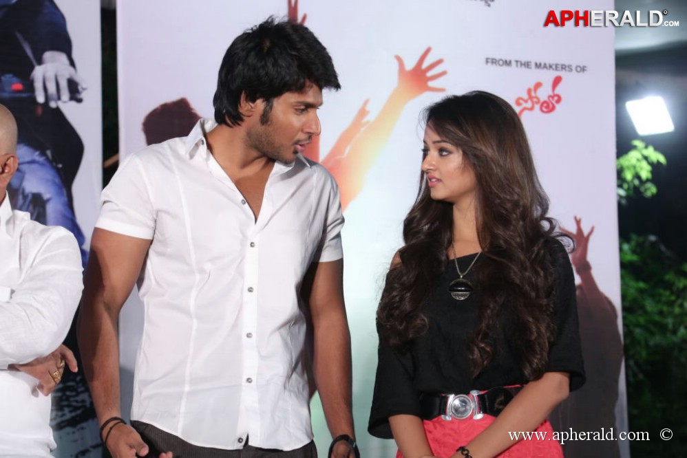 Gallo Telinattunde Movie Audio Launch