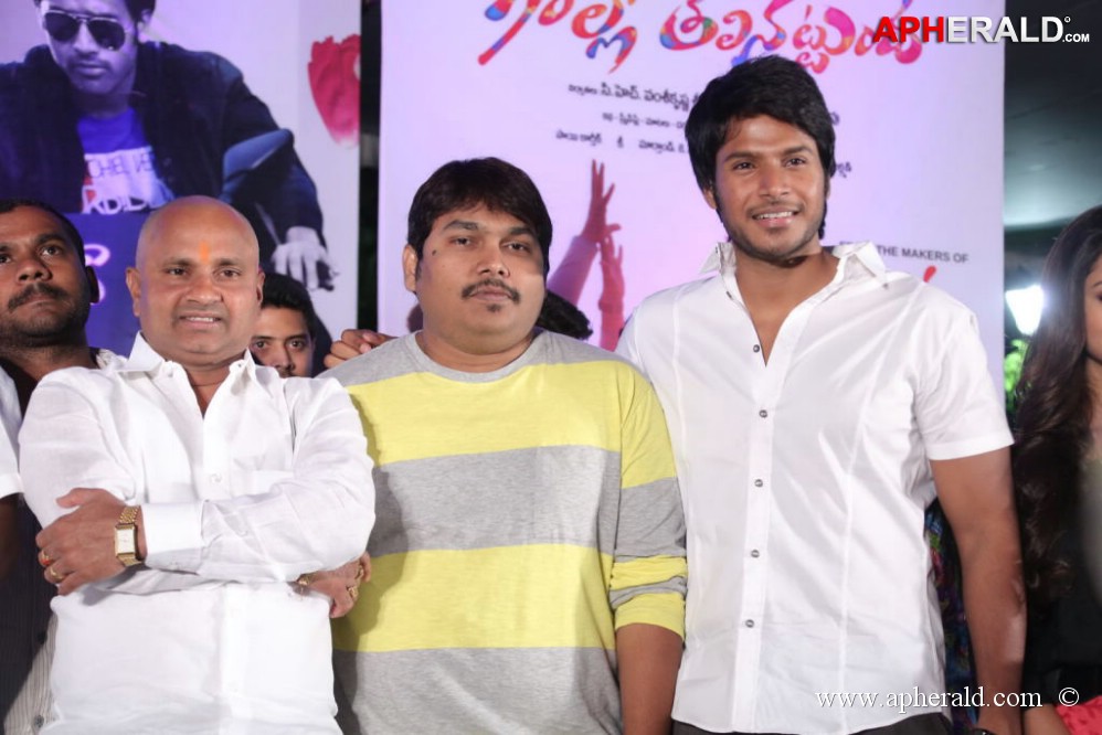 Gallo Telinattunde Movie Audio Launch