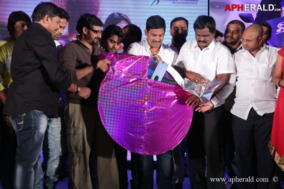 Gallo Telinattunde Movie Audio Launch