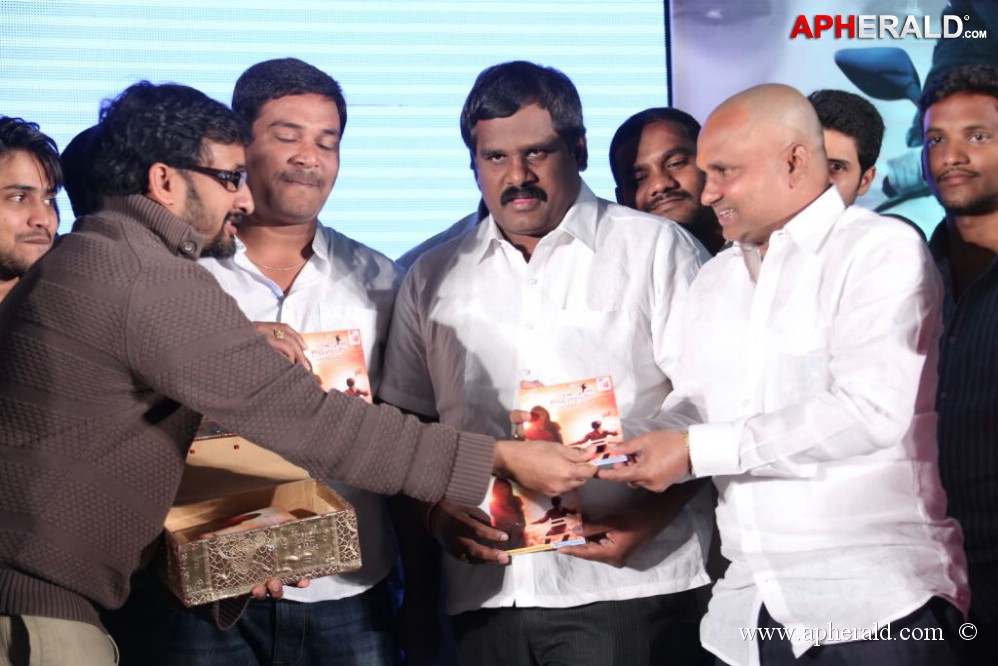 Gallo Telinattunde Movie Audio Launch