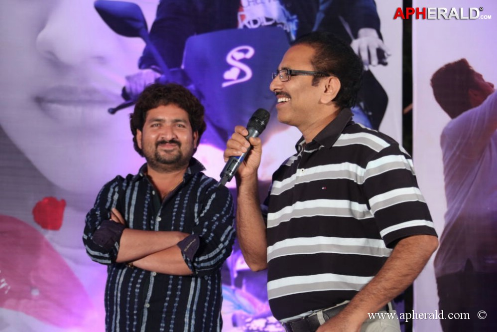 Gallo Telinattunde Movie Audio Launch