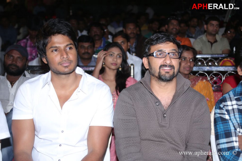 Gallo Telinattunde Movie Audio Launch