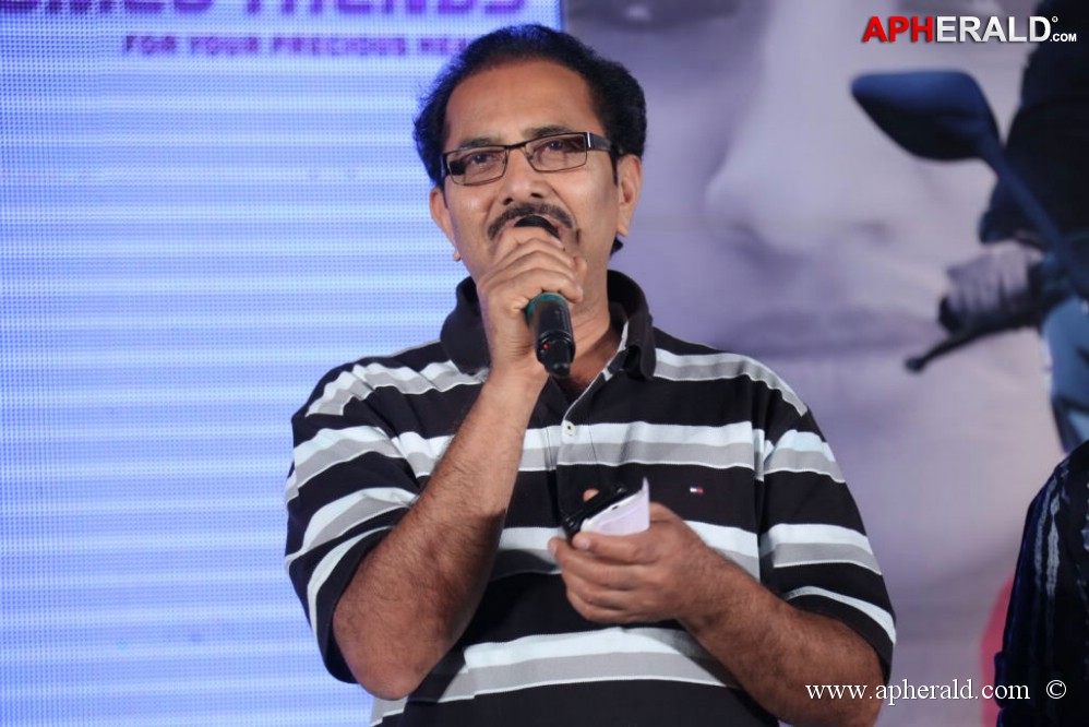 Gallo Telinattunde Movie Audio Launch