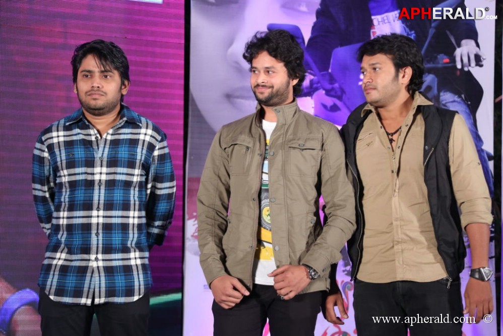 Gallo Telinattunde Movie Audio Launch