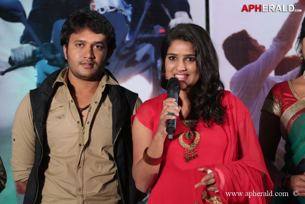 Gallo Telinattunde Movie Audio Launch