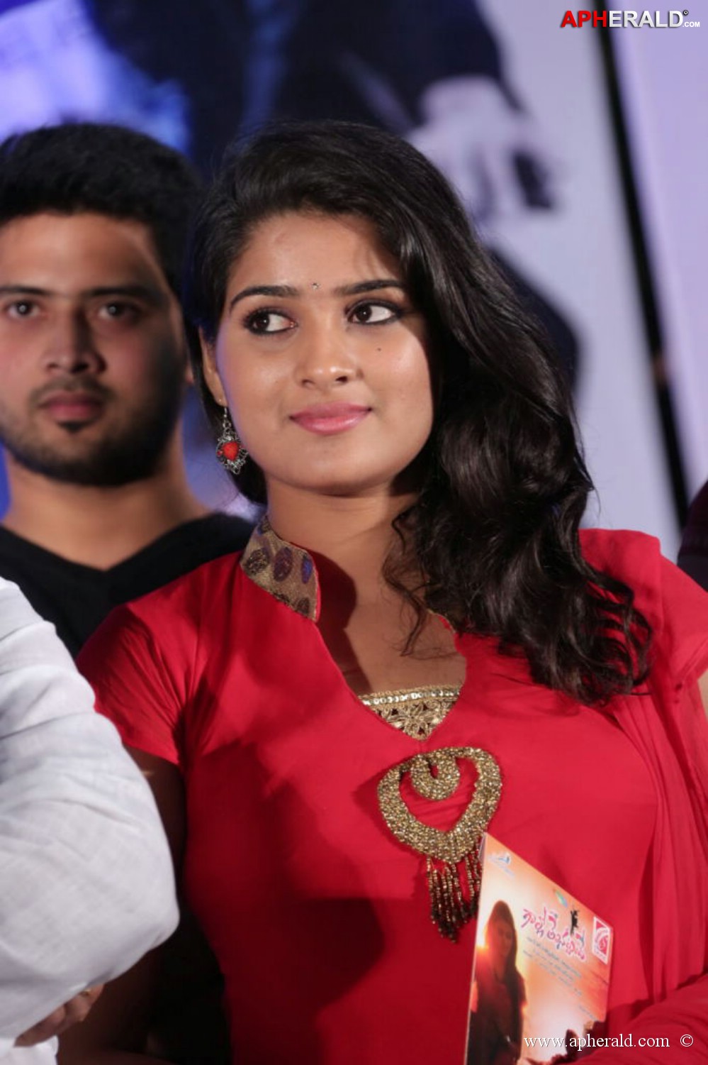 Gallo Telinattunde Movie Audio Launch