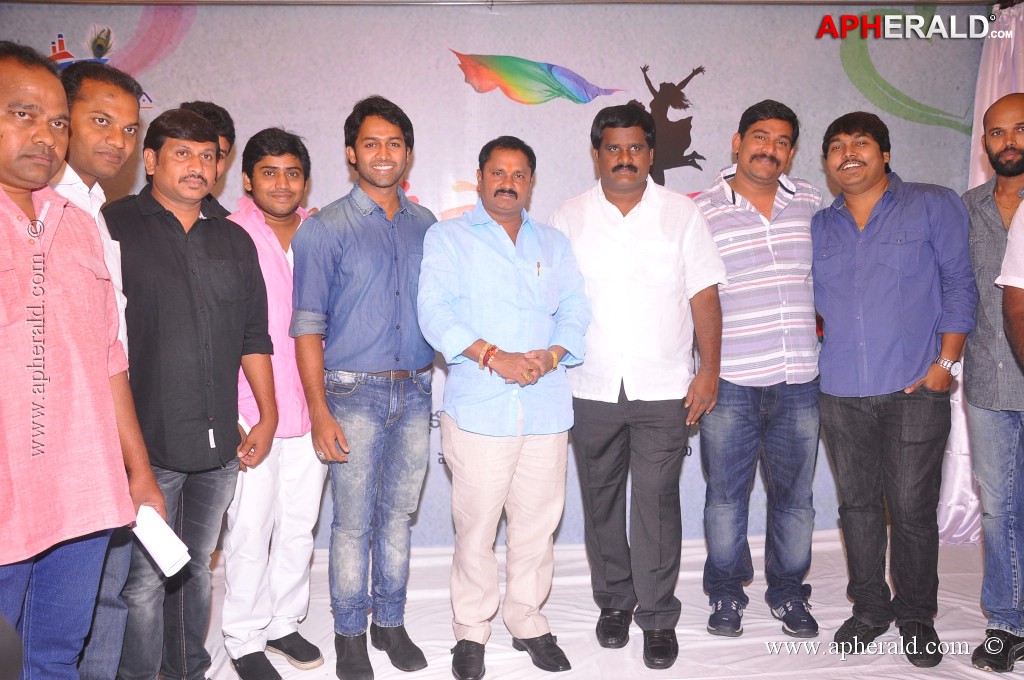 Gallo Telinattunde Movie Logo Launch