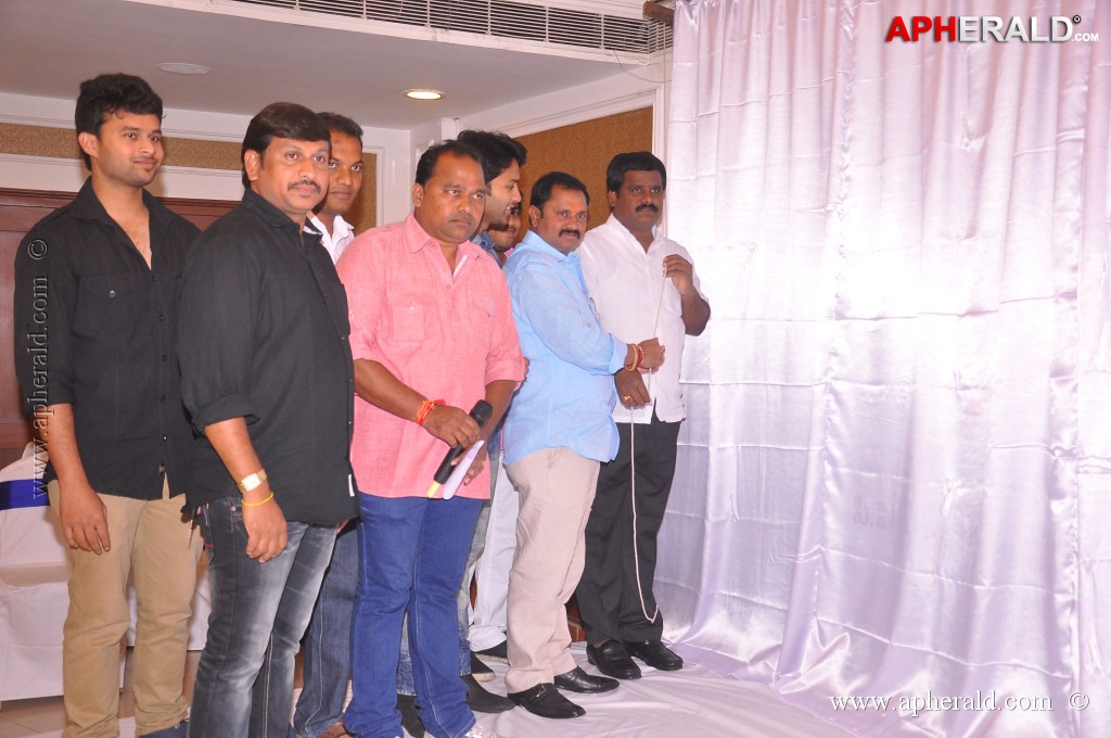 Gallo Telinattunde Movie Logo Launch