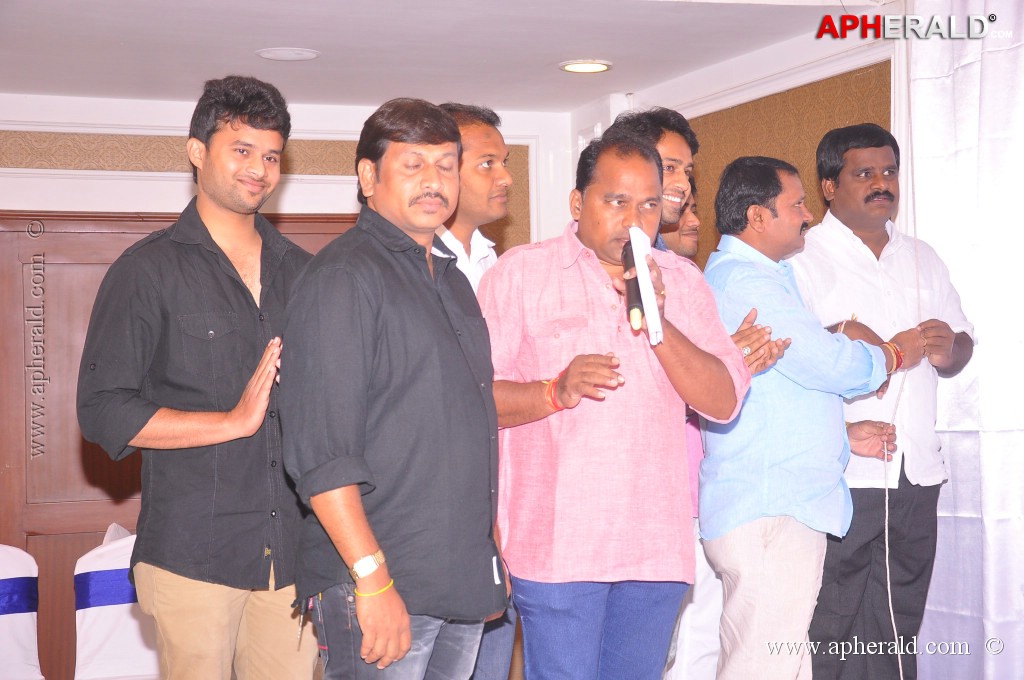 Gallo Telinattunde Movie Logo Launch