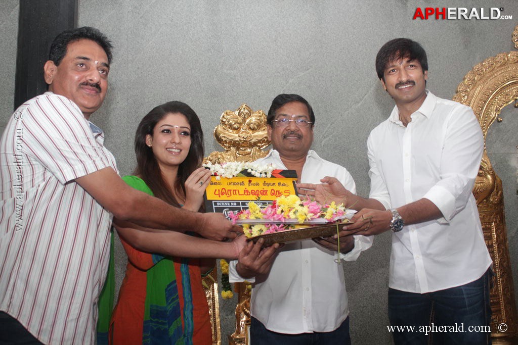 Gopichand Tamil Movie Opening