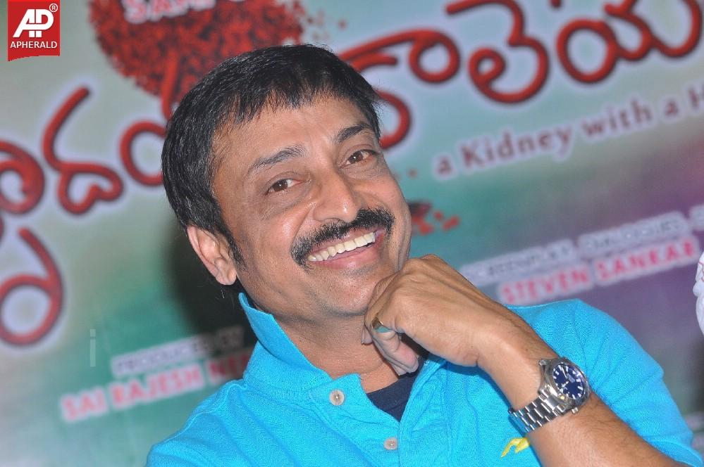 Hrudaya Kaaleyam Press Meet