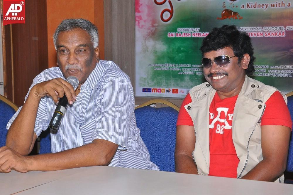 Hrudaya Kaaleyam Press Meet