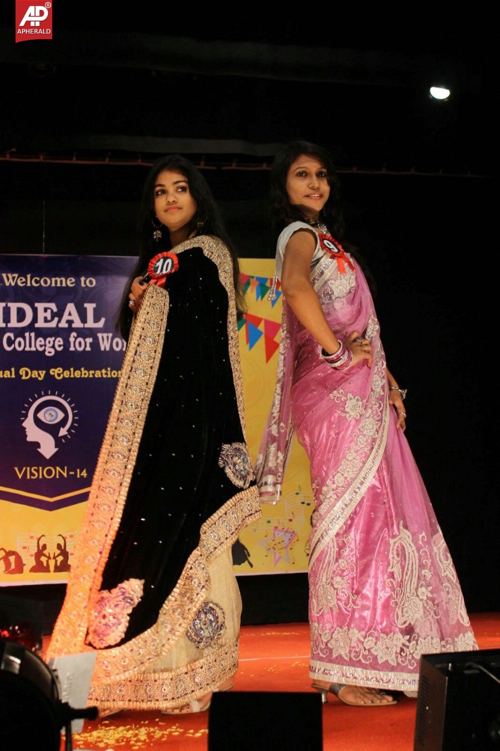 Ideal Degree College Annual Day Celebrations