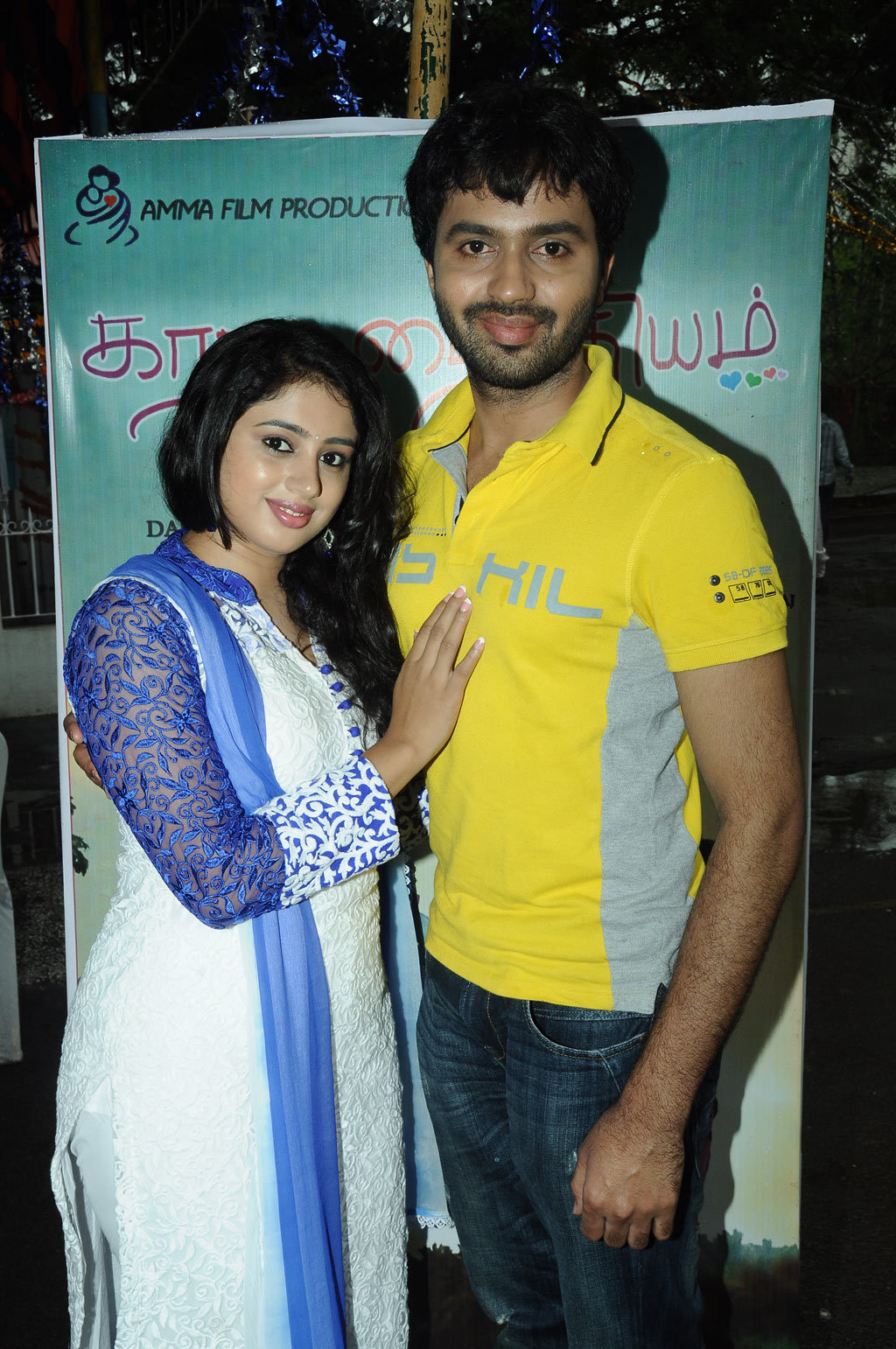 Kadhal Paithiyam Movie Launch Stills