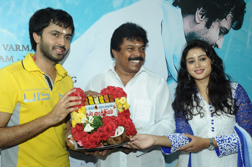 Kadhal Paithiyam Movie Launch Stills