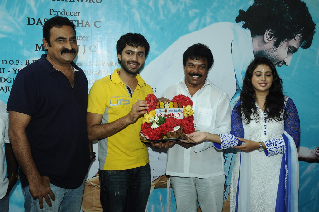 Kadhal Paithiyam Movie Launch Stills