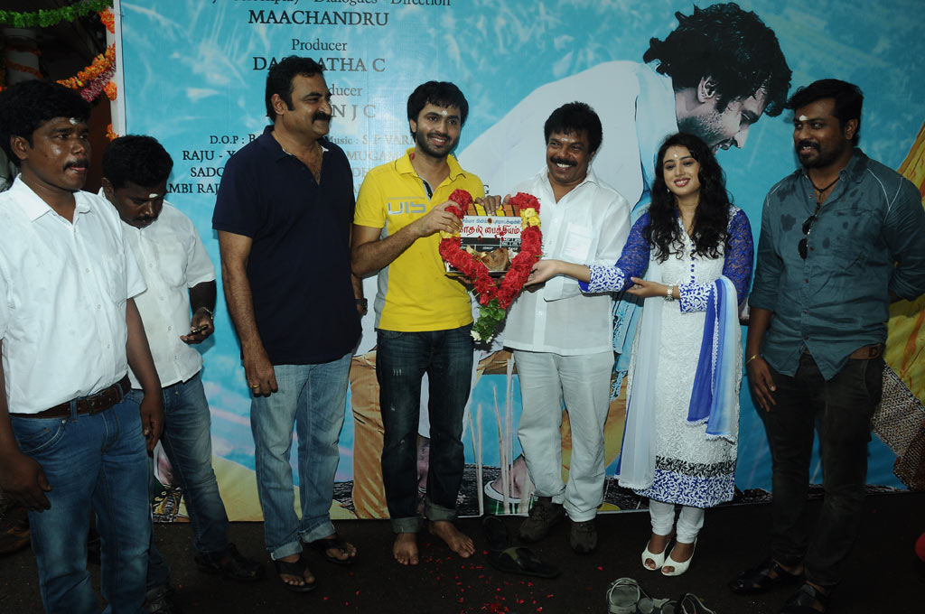 Kadhal Paithiyam Movie Launch Stills