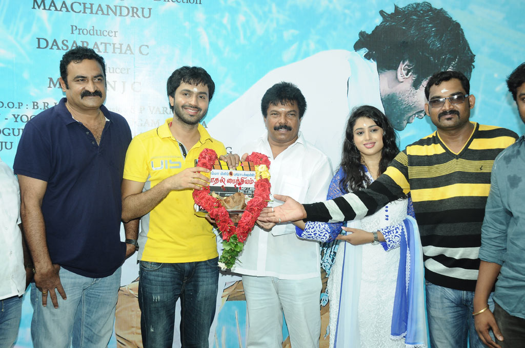 Kadhal Paithiyam Movie Launch Stills