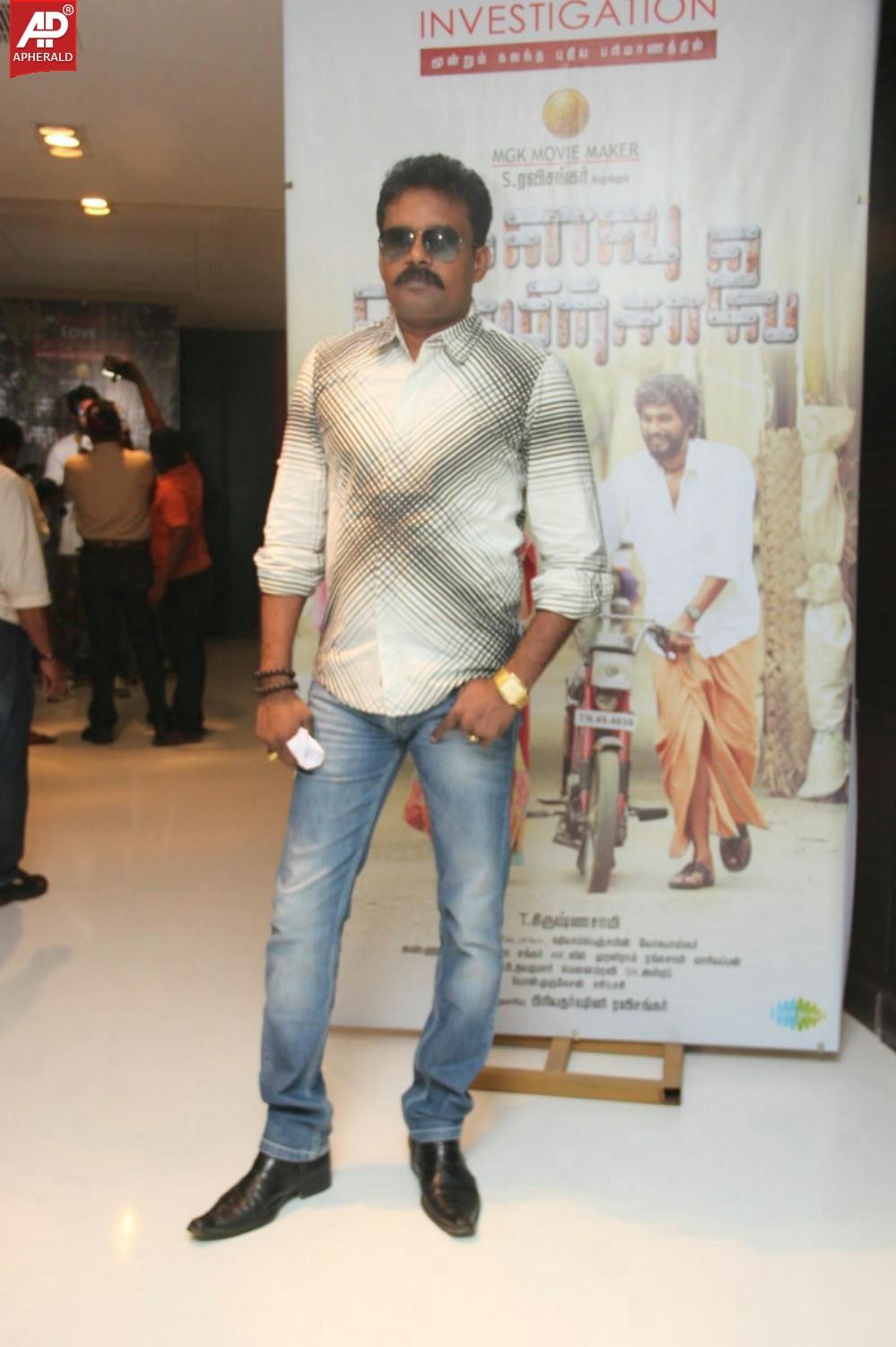 Kalavi Thozhilchalai Audio Launch Photos