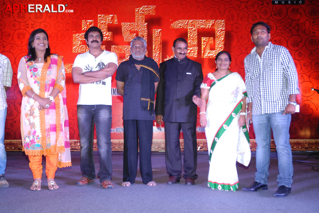 Kamina Audio Release