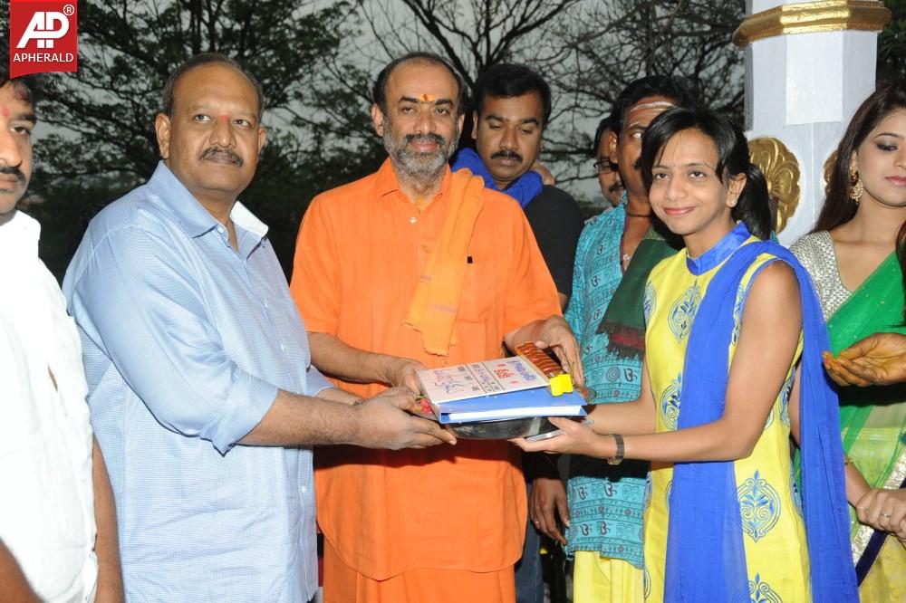 Keechaka Movie Launch Stills