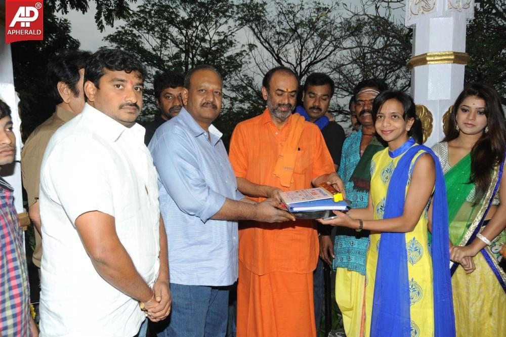 Keechaka Movie Launch Stills