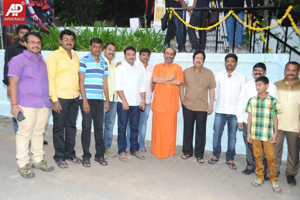 Keechaka Movie Launch Stills