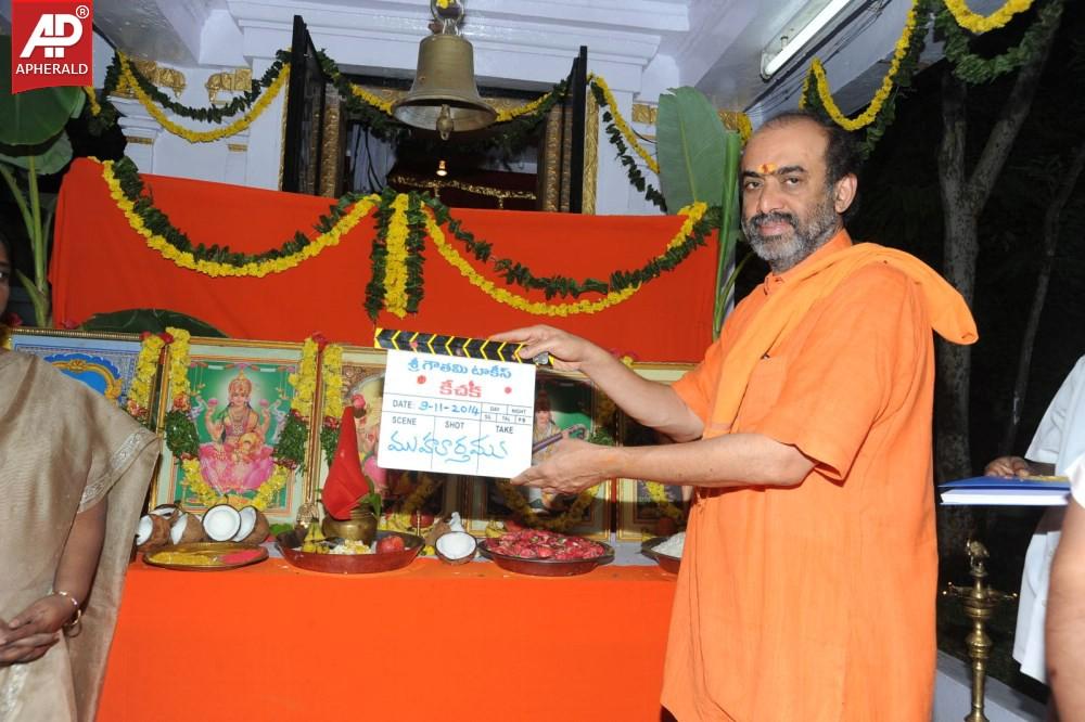 Keechaka Movie Launch Stills