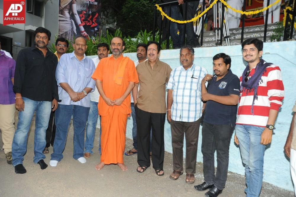 Keechaka Movie Launch Stills