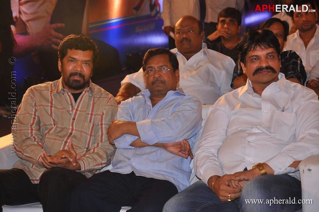 Kevvu Keka Movie Audio Launch