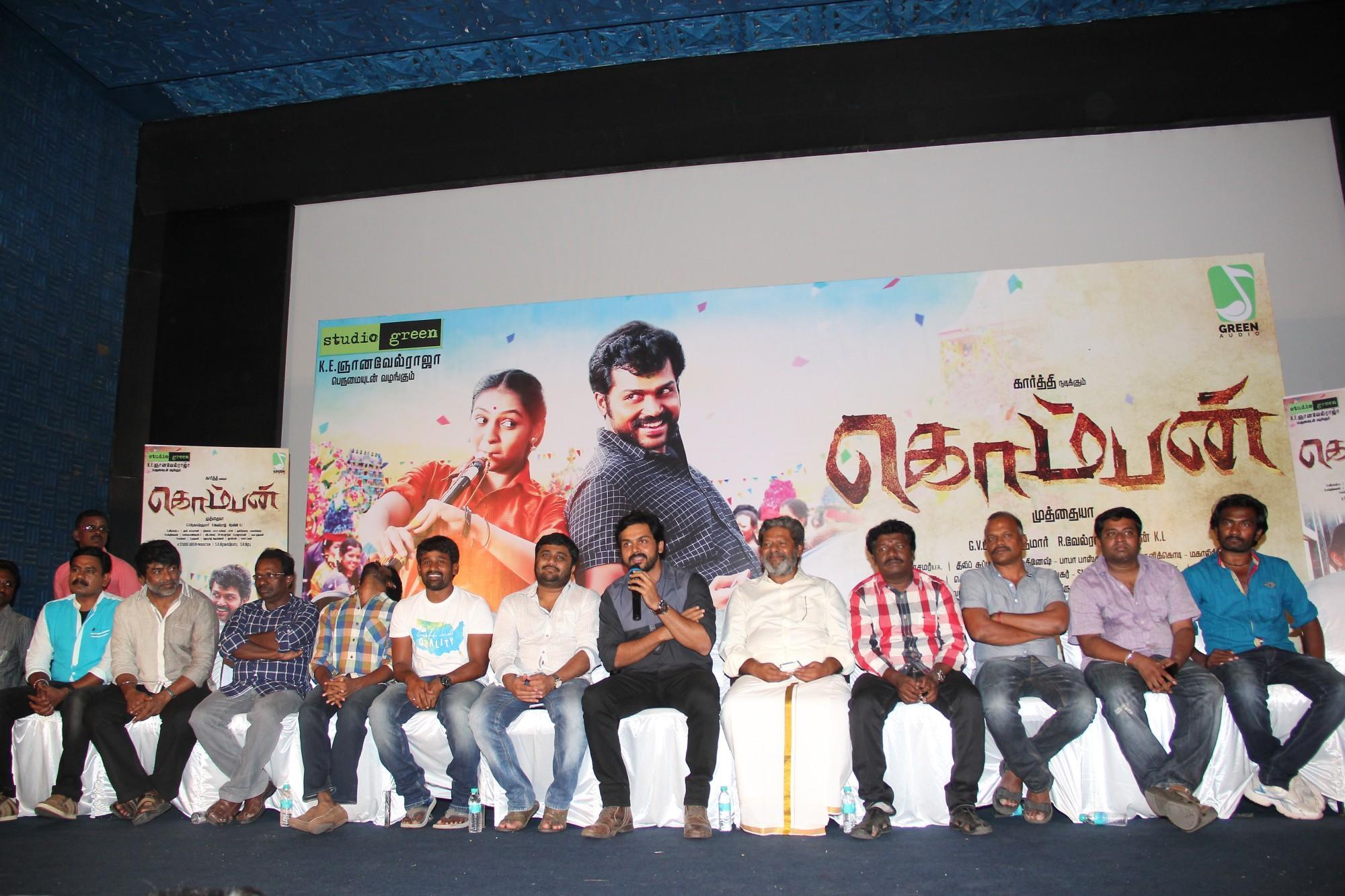 Komban Movie Audio Launch Photos