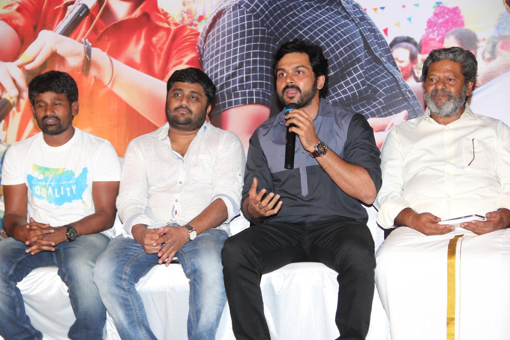 Komban Movie Audio Launch Photos