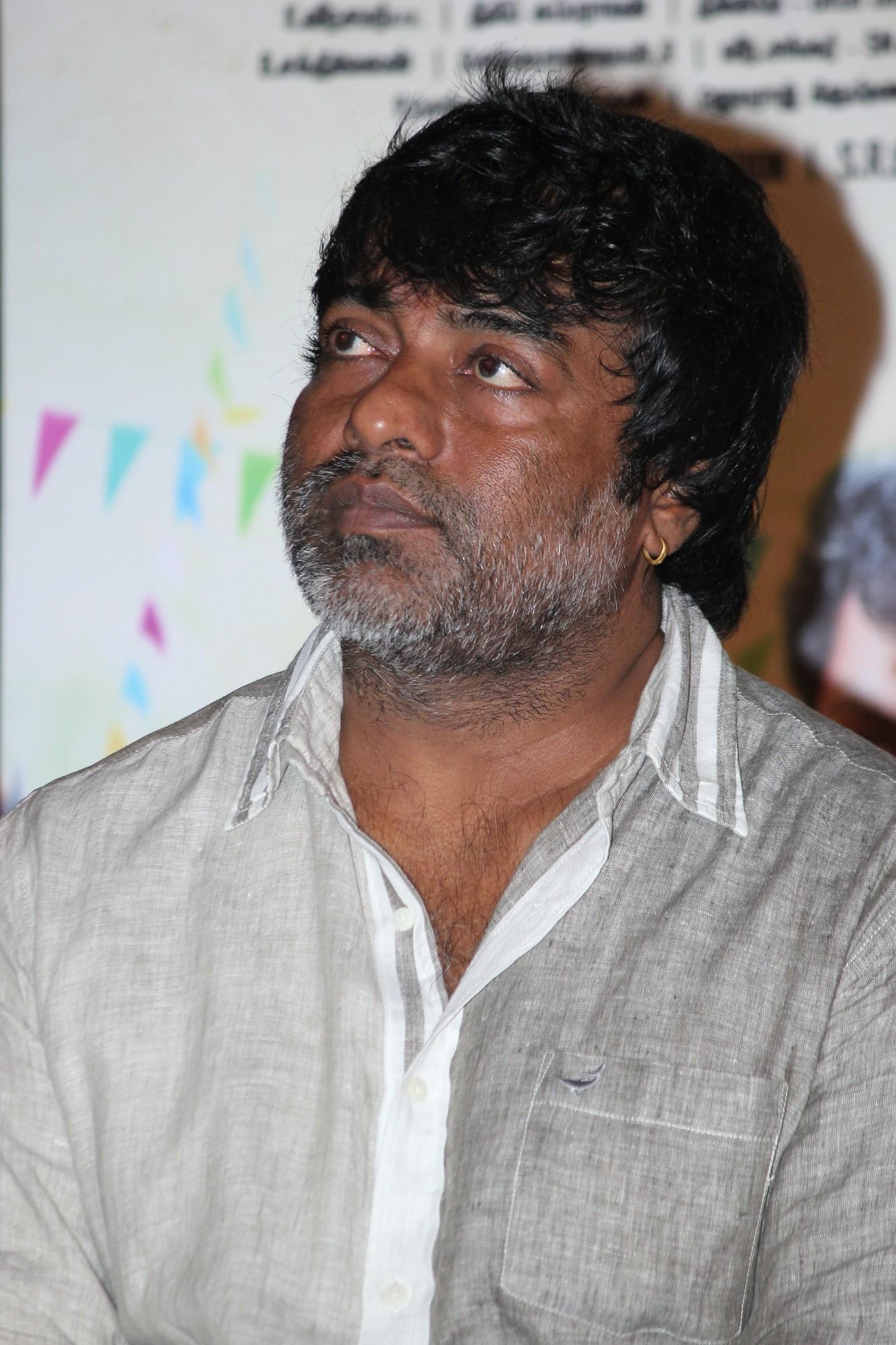 Komban Movie Audio Launch Photos